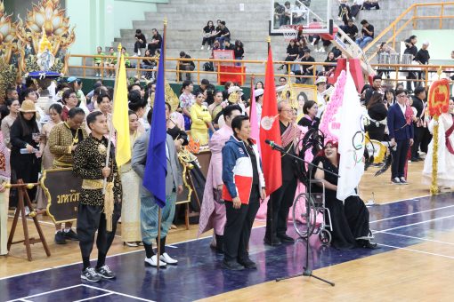 คณะเทคโนโลยีการเกษตร ร่วมงานราชมงคลสัมพันธ์ ครั้งที่ 23 เสริมสร้างความสามัคคีบุคลากร มทร.ธัญบุรี