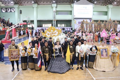 คณะเทคโนโลยีการเกษตร ร่วมงานราชมงคลสัมพันธ์ ครั้งที่ 23 เสริมสร้างความสามัคคีบุคลากร มทร.ธัญบุรี