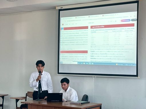 คณะเทคโนโลยีการเกษตร มทร.ธัญบุรี จัดการแข่งขันทักษะทางวิชาการ ครั้งที่ 12 เสริมทักษะสายเกษตรก้าวสู่ระดับมหาวิทยาลัย