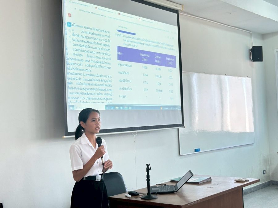 คณะเทคโนโลยีการเกษตร มทร.ธัญบุรี จัดการแข่งขันทักษะทางวิชาการ ครั้งที่ 12 เสริมทักษะสายเกษตรก้าวสู่ระดับมหาวิทยาลัย