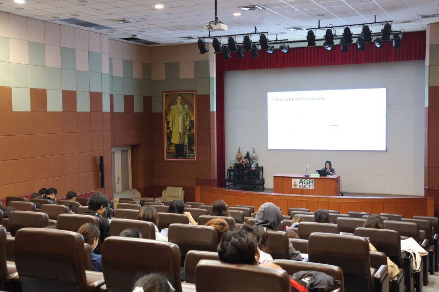 นักศึกษาคณะเทคโนโลยีการเกษตร มทร.ธัญบุรี เข้าร่วมอบรมรายวิชาเตรียมความพร้อมการฝึกประสบการณ์วิชาชีพ หัวข้อการใช้ระบบสารสนเทศการฝึกประสบการณ์วิชาชีพ เพื่อเตรียมความพร้อมก่อนออกฝึกงาน