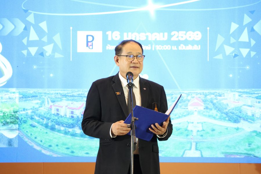 ผู้บริหารและบุคลากร คณะเทคโนโลยีการเกษตร มทร.ธัญบุรี ร่วมแสดงความยินดีกับ นายจิตรกัณฐ์ วรรณประเสริฐ ศิษย์เก่าคณะฯ ผู้ได้รับคัดเลือกเป็นผู้ทำคุณประโยชน์ให้กับมหาวิทยาลัย ประจำปี 2568