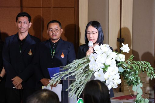 คณะเทคโนโลยีการเกษตร มหาวิทยาลัยเทคโนโลยีราชมงคลธัญบุรี เป็นเจ้าภาพจัดการแข่งขันทักษะทางวิชาการเกษตรราชมงคล ครั้งที่ 9 ระหว่างวันที่ 28–30 มกราคม 2569