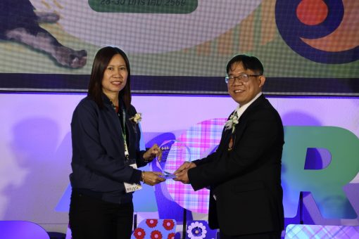 คณะเทคโนโลยีการเกษตร มหาวิทยาลัยเทคโนโลยีราชมงคลธัญบุรี เป็นเจ้าภาพจัดการแข่งขันทักษะทางวิชาการเกษตรราชมงคล ครั้งที่ 9 ระหว่างวันที่ 28–30 มกราคม 2569