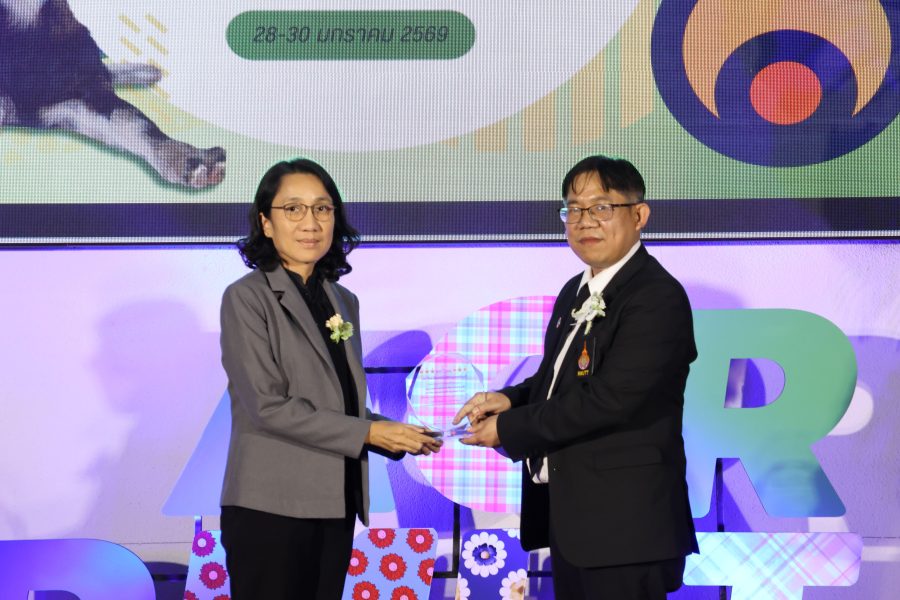 คณะเทคโนโลยีการเกษตร มหาวิทยาลัยเทคโนโลยีราชมงคลธัญบุรี เป็นเจ้าภาพจัดการแข่งขันทักษะทางวิชาการเกษตรราชมงคล ครั้งที่ 9 ระหว่างวันที่ 28–30 มกราคม 2569