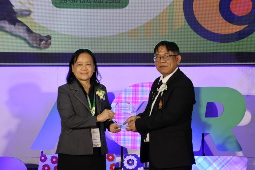 คณะเทคโนโลยีการเกษตร มหาวิทยาลัยเทคโนโลยีราชมงคลธัญบุรี เป็นเจ้าภาพจัดการแข่งขันทักษะทางวิชาการเกษตรราชมงคล ครั้งที่ 9 ระหว่างวันที่ 28–30 มกราคม 2569