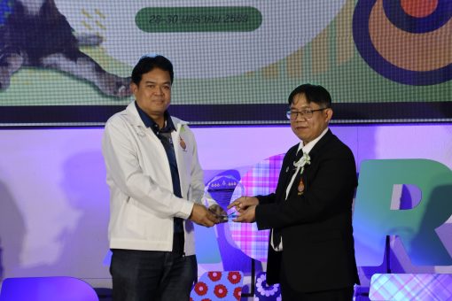 คณะเทคโนโลยีการเกษตร มหาวิทยาลัยเทคโนโลยีราชมงคลธัญบุรี เป็นเจ้าภาพจัดการแข่งขันทักษะทางวิชาการเกษตรราชมงคล ครั้งที่ 9 ระหว่างวันที่ 28–30 มกราคม 2569