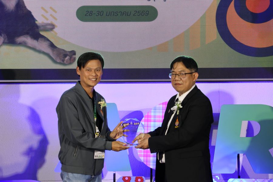 คณะเทคโนโลยีการเกษตร มหาวิทยาลัยเทคโนโลยีราชมงคลธัญบุรี เป็นเจ้าภาพจัดการแข่งขันทักษะทางวิชาการเกษตรราชมงคล ครั้งที่ 9 ระหว่างวันที่ 28–30 มกราคม 2569