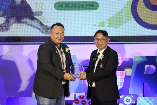 คณะเทคโนโลยีการเกษตร มหาวิทยาลัยเทคโนโลยีราชมงคลธัญบุรี เป็นเจ้าภาพจัดการแข่งขันทักษะทางวิชาการเกษตรราชมงคล ครั้งที่ 9 ระหว่างวันที่ 28–30 มกราคม 2569