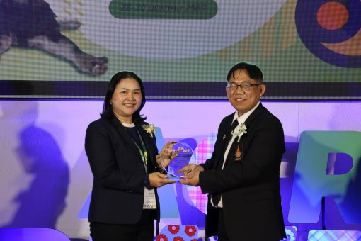 คณะเทคโนโลยีการเกษตร มหาวิทยาลัยเทคโนโลยีราชมงคลธัญบุรี เป็นเจ้าภาพจัดการแข่งขันทักษะทางวิชาการเกษตรราชมงคล ครั้งที่ 9 ระหว่างวันที่ 28–30 มกราคม 2569