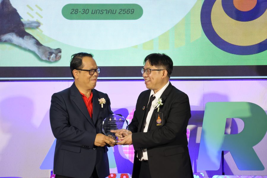 คณะเทคโนโลยีการเกษตร มหาวิทยาลัยเทคโนโลยีราชมงคลธัญบุรี เป็นเจ้าภาพจัดการแข่งขันทักษะทางวิชาการเกษตรราชมงคล ครั้งที่ 9 ระหว่างวันที่ 28–30 มกราคม 2569