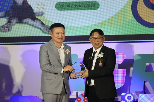 คณะเทคโนโลยีการเกษตร มหาวิทยาลัยเทคโนโลยีราชมงคลธัญบุรี เป็นเจ้าภาพจัดการแข่งขันทักษะทางวิชาการเกษตรราชมงคล ครั้งที่ 9 ระหว่างวันที่ 28–30 มกราคม 2569