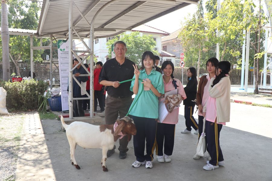 สาขาสัตวศาสตร์ มทร.ธัญบุรี ร่วมกิจกรรมวันเด็ก 2569 จัดแสดงแพะ แนะแนวการศึกษา ณ โรงเรียนสายปัญญารังสิต