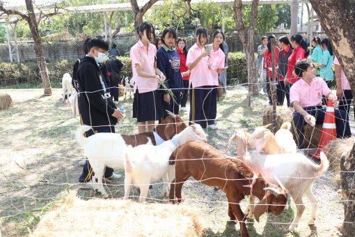 สาขาสัตวศาสตร์ มทร.ธัญบุรี ร่วมกิจกรรมวันเด็ก 2569 จัดแสดงแพะ แนะแนวการศึกษา ณ โรงเรียนสายปัญญารังสิต