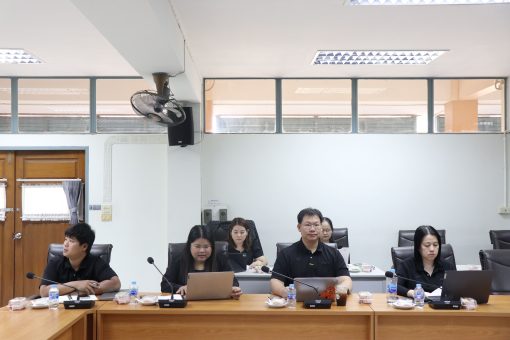 ประชุมคณะกรรมการบริหารคณะเทคโนโลยีการเกษตร มหาวิทยาลัยเทคโนโลยีราชมงคลธัญบุรี ครั้งที่ 1/2569