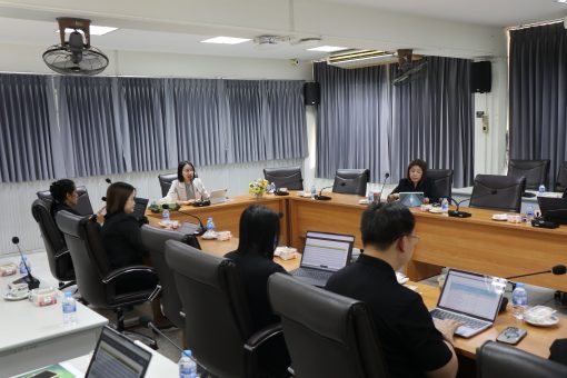 ประชุมคณะกรรมการบริหารคณะเทคโนโลยีการเกษตร มหาวิทยาลัยเทคโนโลยีราชมงคลธัญบุรี ครั้งที่ 1/2569