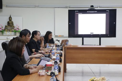 ประชุมคณะกรรมการบริหารคณะเทคโนโลยีการเกษตร มหาวิทยาลัยเทคโนโลยีราชมงคลธัญบุรี ครั้งที่ 1/2569