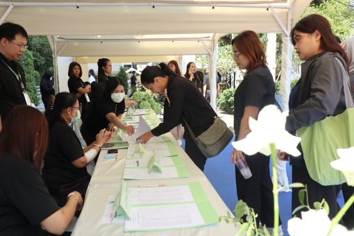 คณะเทคโนโลยีการเกษตร มหาวิทยาลัยเทคโนโลยีราชมงคลธัญบุรี เป็นเจ้าภาพจัดการแข่งขันทักษะทางวิชาการเกษตรราชมงคล ครั้งที่ 9 ระหว่างวันที่ 28–30 มกราคม 2569