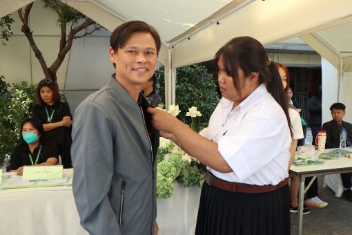 คณะเทคโนโลยีการเกษตร มหาวิทยาลัยเทคโนโลยีราชมงคลธัญบุรี เป็นเจ้าภาพจัดการแข่งขันทักษะทางวิชาการเกษตรราชมงคล ครั้งที่ 9 ระหว่างวันที่ 28–30 มกราคม 2569