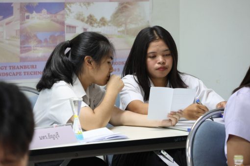 คณะเทคโนโลยีการเกษตร มทร.ธัญบุรี ส่งนักศึกษาเข้าร่วมการแข่งขันทักษะทางวิชาการเกษตรราชมงคล ครั้งที่ 9