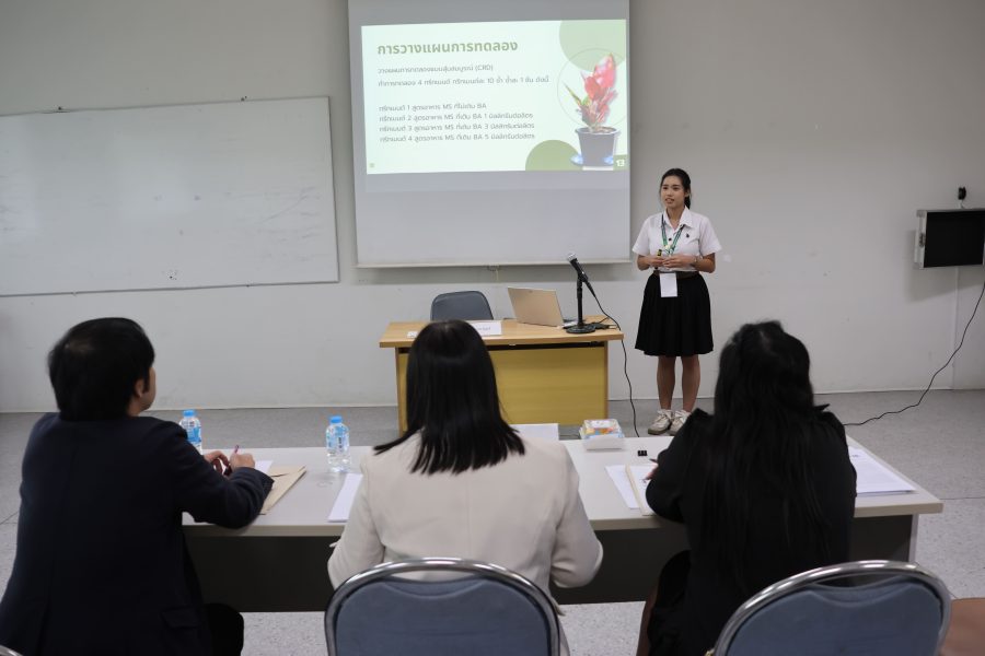 คณะเทคโนโลยีการเกษตร มทร.ธัญบุรี ส่งนักศึกษาเข้าร่วมการแข่งขันทักษะทางวิชาการเกษตรราชมงคล ครั้งที่ 9