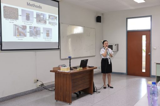 คณะเทคโนโลยีการเกษตร มทร.ธัญบุรี ส่งนักศึกษาเข้าร่วมการแข่งขันทักษะทางวิชาการเกษตรราชมงคล ครั้งที่ 9