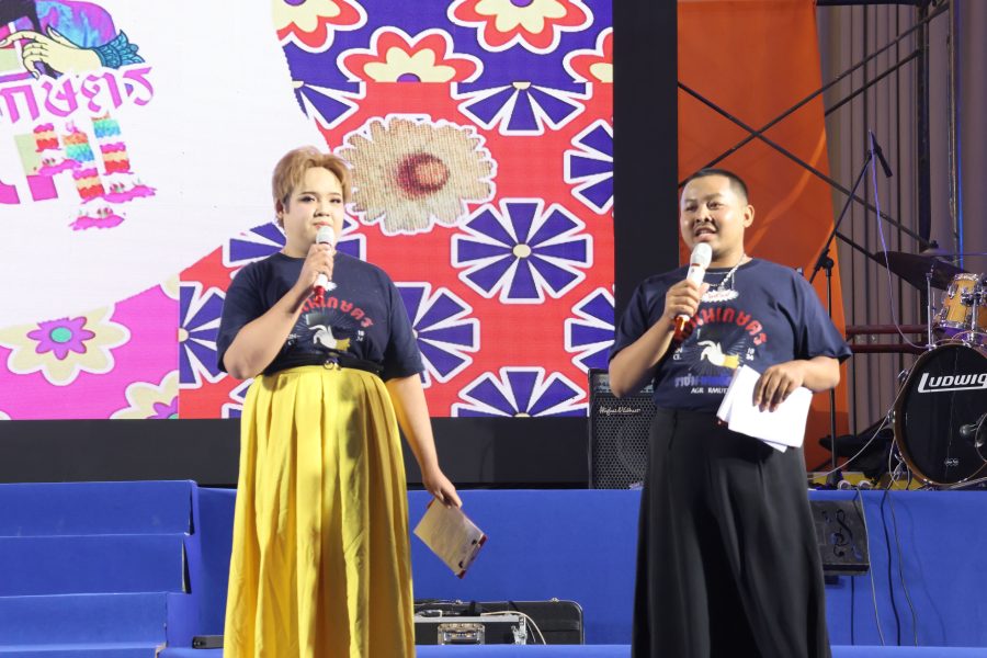 ปิดฉากการแข่งขันทักษะทางวิชาการเกษตรราชมงคล ครั้งที่ 9 ส่งต่อ มทร.ล้านนา เป็นเจ้าภาพการจัดงานในครั้งต่อไป