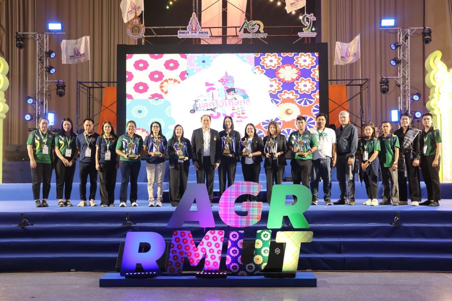 ปิดฉากการแข่งขันทักษะทางวิชาการเกษตรราชมงคล ครั้งที่ 9 ส่งต่อ มทร.ล้านนา เป็นเจ้าภาพการจัดงานในครั้งต่อไป
