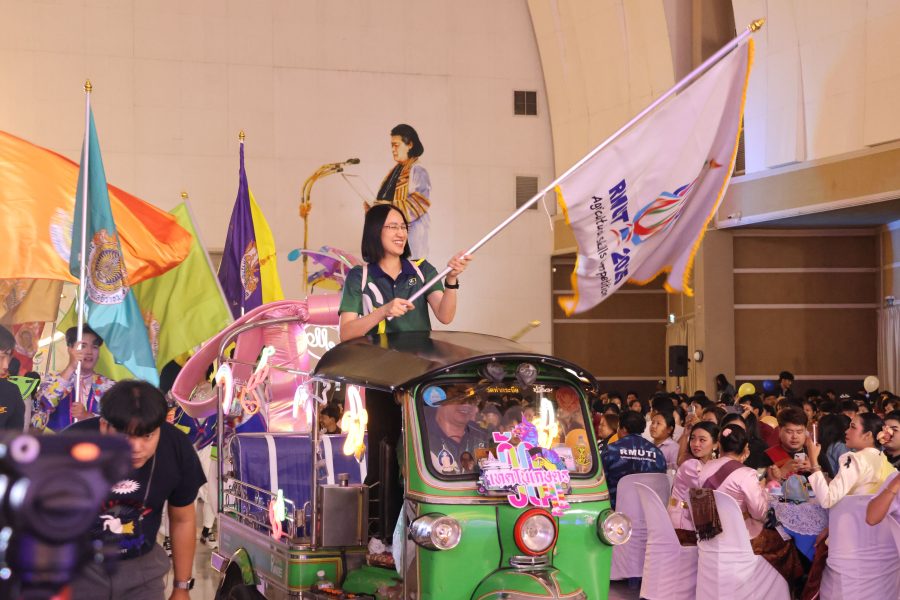 ปิดฉากการแข่งขันทักษะทางวิชาการเกษตรราชมงคล ครั้งที่ 9 ส่งต่อ มทร.ล้านนา เป็นเจ้าภาพการจัดงานในครั้งต่อไป