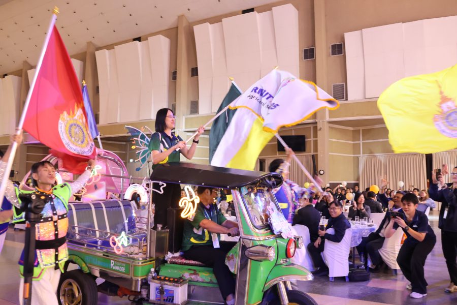 ปิดฉากการแข่งขันทักษะทางวิชาการเกษตรราชมงคล ครั้งที่ 9 ส่งต่อ มทร.ล้านนา เป็นเจ้าภาพการจัดงานในครั้งต่อไป