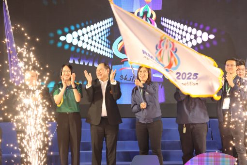 ปิดฉากการแข่งขันทักษะทางวิชาการเกษตรราชมงคล ครั้งที่ 9 ส่งต่อ มทร.ล้านนา เป็นเจ้าภาพการจัดงานในครั้งต่อไป