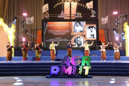 ปิดฉากการแข่งขันทักษะทางวิชาการเกษตรราชมงคล ครั้งที่ 9 ส่งต่อ มทร.ล้านนา เป็นเจ้าภาพการจัดงานในครั้งต่อไป