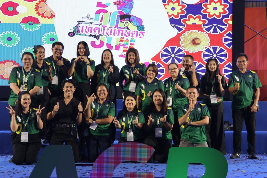 ปิดฉากการแข่งขันทักษะทางวิชาการเกษตรราชมงคล ครั้งที่ 9 ส่งต่อ มทร.ล้านนา เป็นเจ้าภาพการจัดงานในครั้งต่อไป