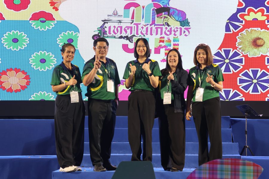 ปิดฉากการแข่งขันทักษะทางวิชาการเกษตรราชมงคล ครั้งที่ 9 ส่งต่อ มทร.ล้านนา เป็นเจ้าภาพการจัดงานในครั้งต่อไป