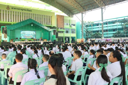 คณะเทคโนโลยีการเกษตร มทร.ธัญบุรี แนะแนวการศึกษา โรงเรียนธัญรัตน์ จ.ปทุมธานี ร่วมสนับสนุนการศึกษาเพื่อการพัฒนาที่ยั่งยืน