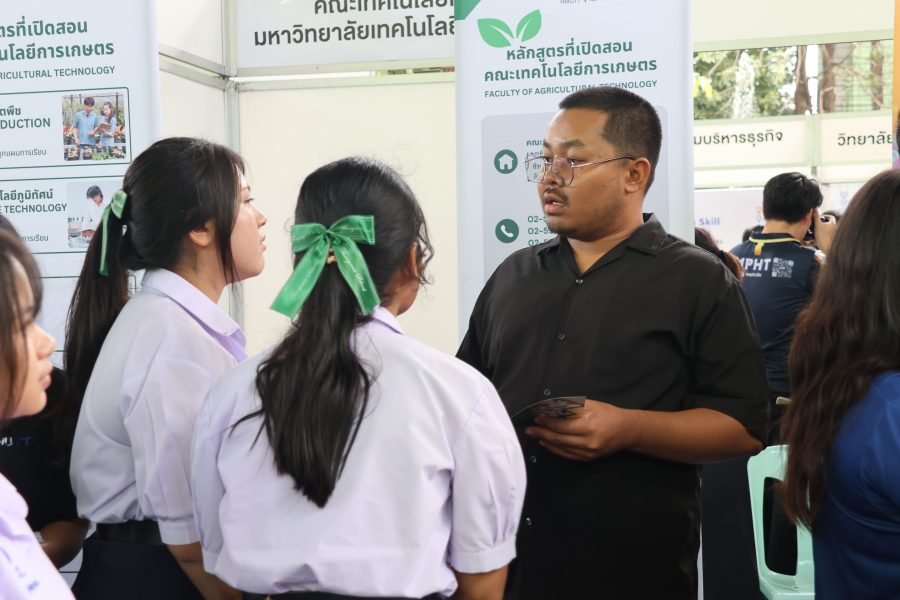 คณะเทคโนโลยีการเกษตร มทร.ธัญบุรี แนะแนวการศึกษา โรงเรียนธัญรัตน์ จ.ปทุมธานี ร่วมสนับสนุนการศึกษาเพื่อการพัฒนาที่ยั่งยืน