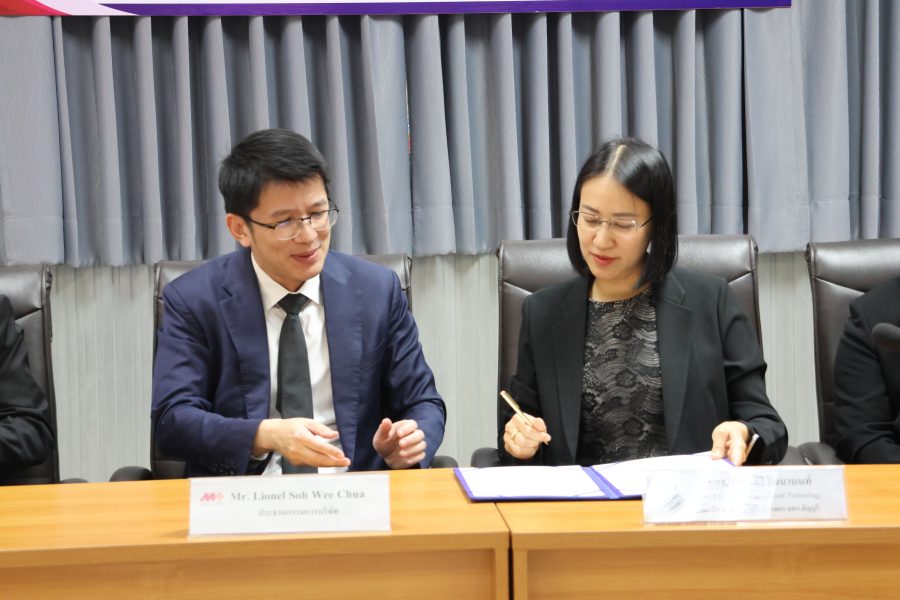 คณะเทคโนโลยีการเกษตร มทร.ธัญบุรี ลงนาม MOU ร่วมกับเครือโรงพยาบาลสัตว์เมืองเอก ขับเคลื่อนการผลิตบัณฑิตนักปฏิบัติ ตอบโจทย์ตลาดแรงงานยุคใหม่