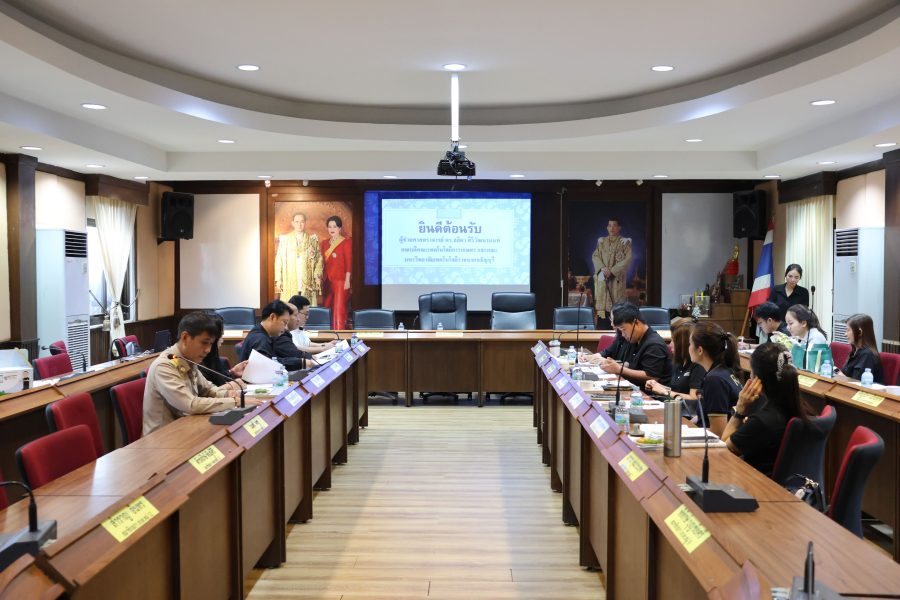 คณะเทคโนโลยีการเกษตร มทร.ธัญบุรี หารือแนวทางความร่วมมือด้านบริการวิชาการ อบต.ลำลูกกา บูรณาการเทคโนโลยีเกษตรสมัยใหม่