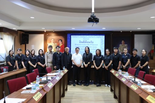 คณะเทคโนโลยีการเกษตร มทร.ธัญบุรี หารือแนวทางความร่วมมือด้านบริการวิชาการ อบต.ลำลูกกา บูรณาการเทคโนโลยีเกษตรสมัยใหม่