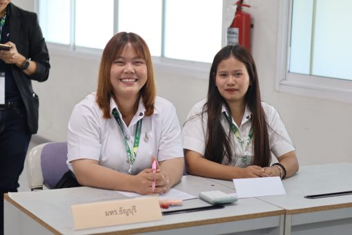 คณะเทคโนโลยีการเกษตร มทร.ธัญบุรี ส่งนักศึกษาเข้าร่วมการแข่งขันทักษะทางวิชาการเกษตรราชมงคล ครั้งที่ 9