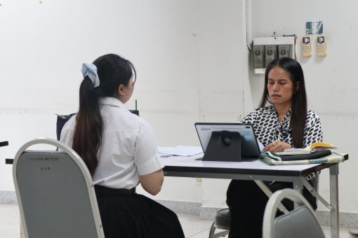 คณะเทคโนโลยีการเกษตร มทร.ธัญบุรี สัมภาษณ์นักศึกษาคัดเลือกทุนการศึกษา ปีการศึกษา 2568 ส่งเสริมโอกาสทางการศึกษา