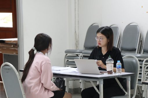คณะเทคโนโลยีการเกษตร มทร.ธัญบุรี สัมภาษณ์นักศึกษาคัดเลือกทุนการศึกษา ปีการศึกษา 2568 ส่งเสริมโอกาสทางการศึกษา