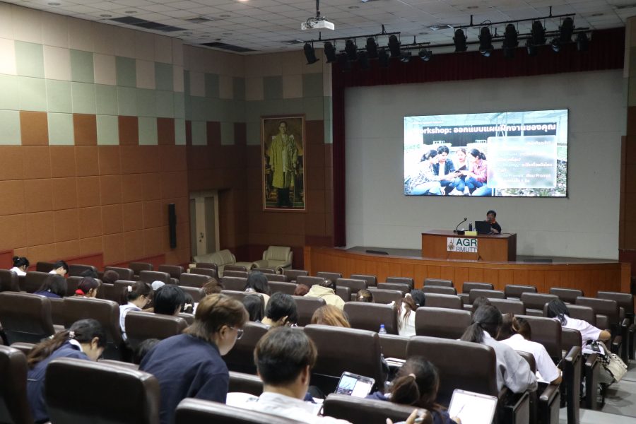 นักศึกษาคณะเทคโนโลยีการเกษตร มทร.ธัญบุรี เข้าร่วมอบรม “AI ที่เกี่ยวกับเทคโนโลยีการเกษตร” เตรียมความพร้อมก่อนฝึกประสบการณ์วิชาชีพ