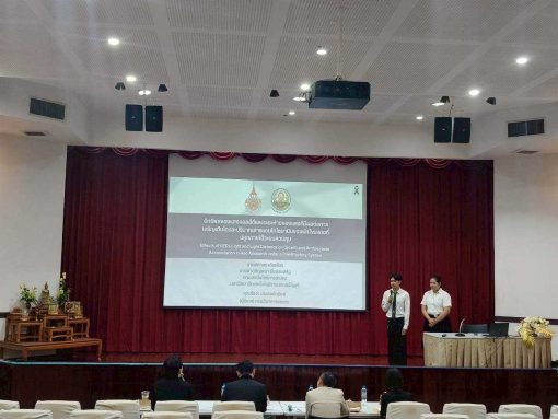 คณะเทคโนโลยีการเกษตร มทร.ธัญบุรี คว้ารางวัลสหกิจศึกษาดีเด่นระดับมหาวิทยาลัย ปีการศึกษา 2568