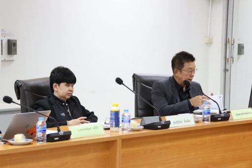 ประชุมคณะกรรมการประจำคณะเทคโนโลยีการเกษตร มหาวิทยาลัยเทคโนโลยีราชมงคลธัญบุรี ครั้งที่ 3/2569