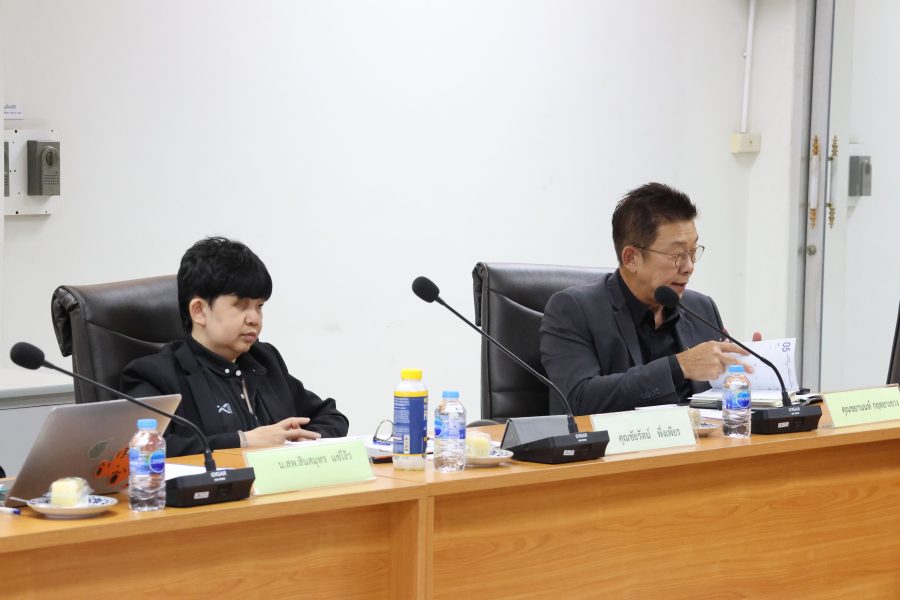 ประชุมคณะกรรมการประจำคณะเทคโนโลยีการเกษตร มหาวิทยาลัยเทคโนโลยีราชมงคลธัญบุรี ครั้งที่ 3/2569