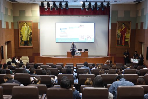 คณะเทคโนโลยีการเกษตร มทร.ธัญบุรี จัดอบรมโครงการพัฒนาทักษะด้านภาษาอังกฤษ ให้นักศึกษาระดับเข้าปริญญาตรี เตรียมความพร้อมก่อนทดสอบภาษาอังกฤษ