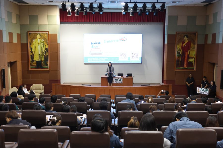 คณะเทคโนโลยีการเกษตร มทร.ธัญบุรี จัดอบรมโครงการพัฒนาทักษะด้านภาษาอังกฤษ ให้นักศึกษาระดับเข้าปริญญาตรี เตรียมความพร้อมก่อนทดสอบภาษาอังกฤษ