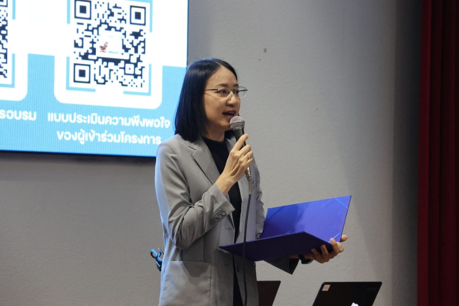 คณะเทคโนโลยีการเกษตร มทร.ธัญบุรี จัดอบรมโครงการพัฒนาทักษะด้านภาษาอังกฤษ ให้นักศึกษาระดับเข้าปริญญาตรี เตรียมความพร้อมก่อนทดสอบภาษาอังกฤษ