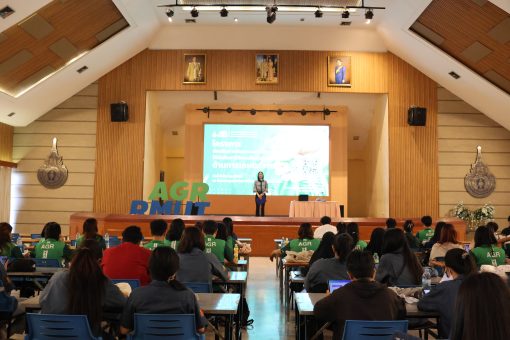 คณะเทคโนโลยีการเกษตร มทร.ธัญบุรี จัดโครงการบ่มเพาะทักษะผู้ประกอบการเกษตรอาหาร ให้นักศึกษาพัฒนาไอเดียและผลิตภัณฑ์ต้นแบบสู่ Startup